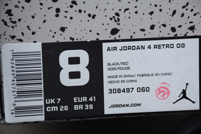 Jordan 4 Retro Bred 408452-060