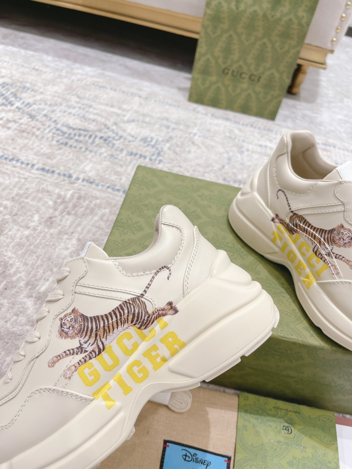 G*u*i trainer sneaker