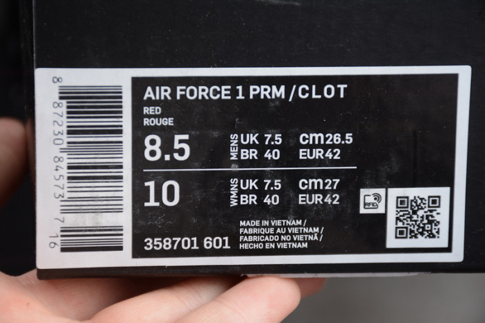 Air Force 1 Low 1WORLD CLOT (Special Box)  358701-601