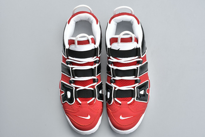 Air More Uptempo Bulls Hoops Pack (2017)  921948-600