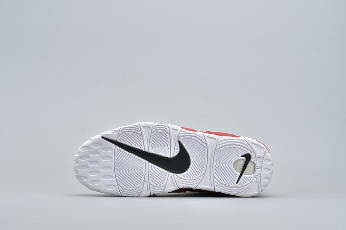 Air More Uptempo Bulls Hoops Pack (2017)  921948-600