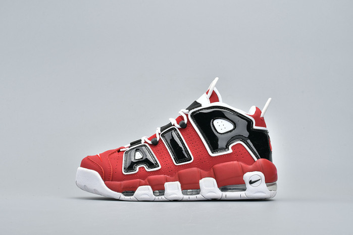 Air More Uptempo Bulls Hoops Pack (2017)  921948-600